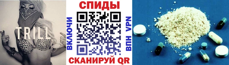 Амфетамин 98%  Великий Новгород 