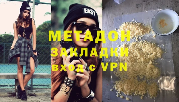 герыч Алзамай