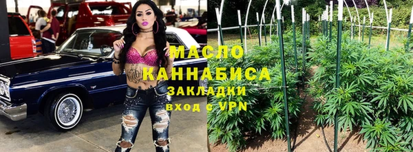 скорость Абинск