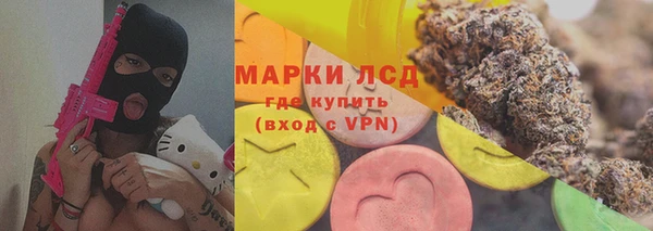 скорость Абинск