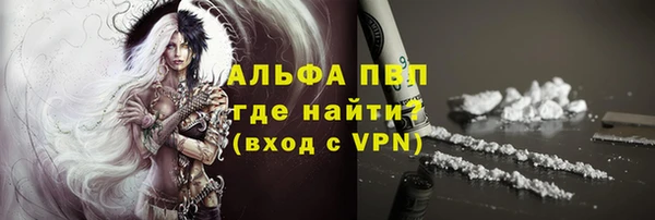 ECSTASY Абдулино
