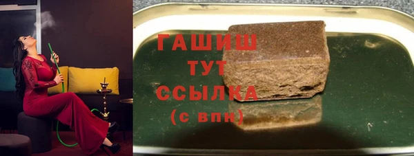 ECSTASY Абдулино
