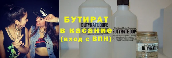 скорость Абинск