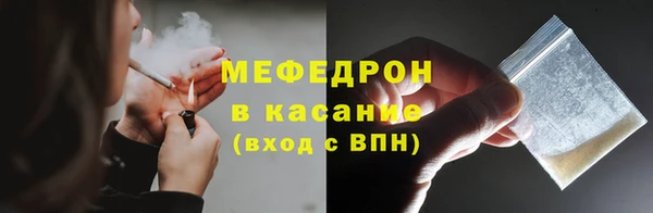 гашик Абаза