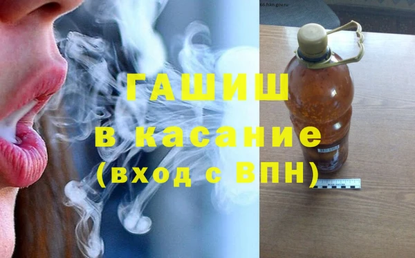 скорость Абинск