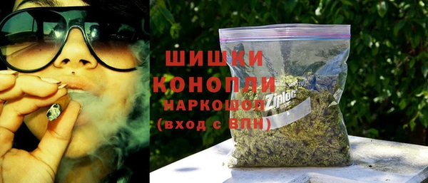 гашик Абаза
