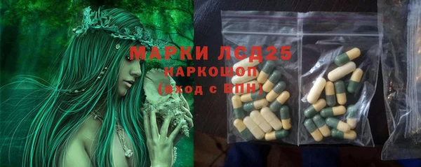 скорость Абинск