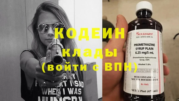 ECSTASY Абдулино