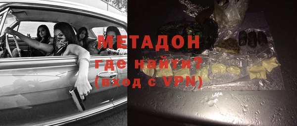 скорость Абинск