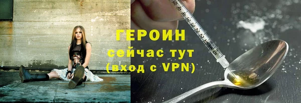 скорость Абинск