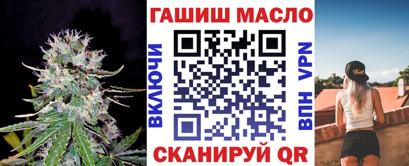 как найти наркотики  Великий Новгород  Дистиллят ТГК вейп с тгк 