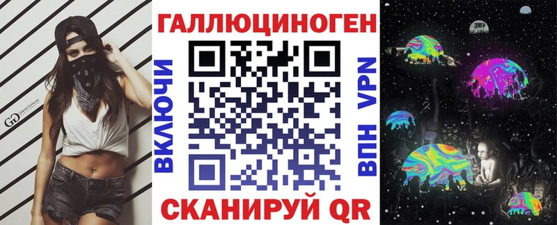 наркошоп  Великий Новгород  Галлюциногенные грибы MAGIC MUSHROOMS 