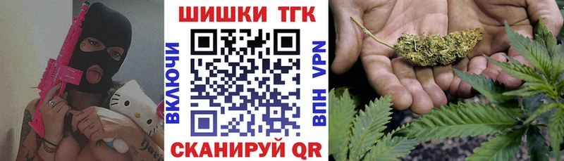 как найти   hydra сайт  Каннабис Bruce Banner  Великий Новгород 
